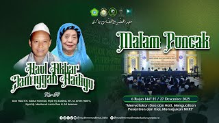 Download lagu 🔴🔵LIVE MALAM PUNCAK HAUL AKBAR JAMIYYAH HADIYU KE-59 PONPES MU'ALLIMIN-MU'ALLIMAT BABAKAN mp3