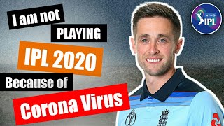 Chris Woakes withdraws from IPL stint with Delhi Capitals || Cricket Chat