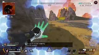 Apex!!＃Apex