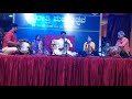 Saxophone Kacheri Samajavaragamana