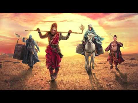 THE MONKEY KING 2 soundtrack, by Christopher Young: "Sun Wukong, the Monkey King"