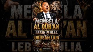Download lagu MEMBELA AL QUR'AN LEBIH MULIA DARI URUSAN LAIN mp3 Download lagu MEMBELA AL QUR'AN LEBIH MULIA DARI URUSAN LAIN mp3