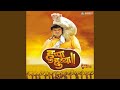 Huppa Huiyya Jai Bajranga From Huppa Huiyya