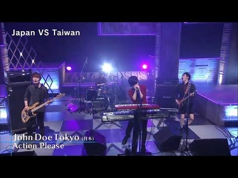 John Doe Tokyo　"Action Please" - Asia Versus - #2