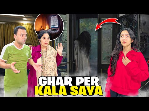 Hamarey Ghr per Kala Jadu Hogya?😱|Mama Papa Ki Larai Hogai 😡| Zainab Ka Room Destroy🤣 | Sistrology 