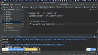 [오지랖 파이썬 웹 프로그래밍] 6장 Onlineshop 47 - collectstatic 명령으로 checkout.js 파일 업로드하기! - static file upload