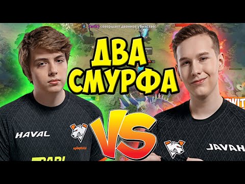 ГПК ВЗЯЛ TEMPLAR ASSASSIN ПРОТИВ ЭПИЛЕПТИКА НА МОРФЕ, ДВА СМУРФА