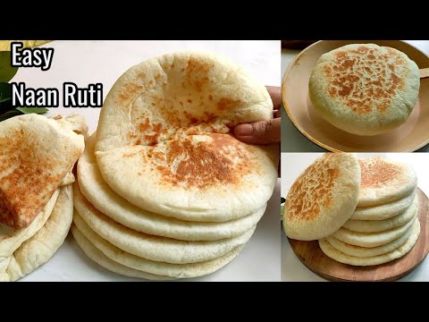 আটা দিয়ে তুলতুলে নরম ফুলকো নান রুটি তৈরি সহজ রেসিপি |Easy No Butter Soft  Naan Ruti recipe|Naan Ruti