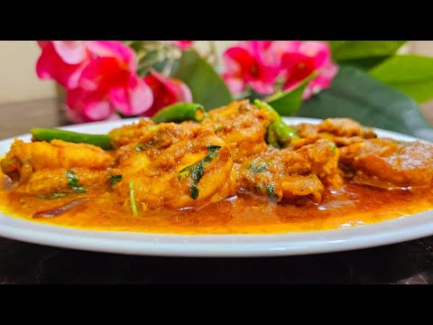 Sea Food Recipe ॥ prawn masala recipe ॥ best ever prawn masala recipe ॥