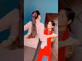 Mere Samne Tu Din Raat Rahe Mere Sathi Tu Humesha Mere Sath Rahe Shorts Dance