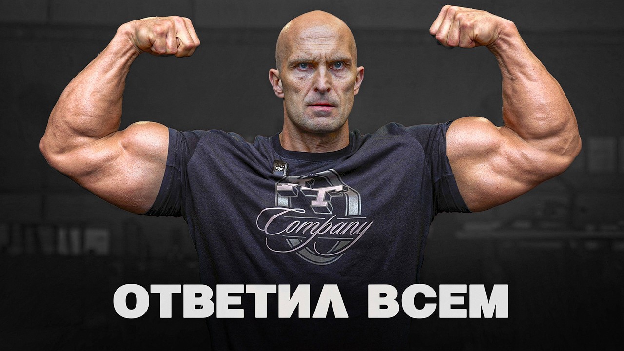 ФЕДОРОВ. Честно про Смаева, шансы Данилова и ролик Варгунина