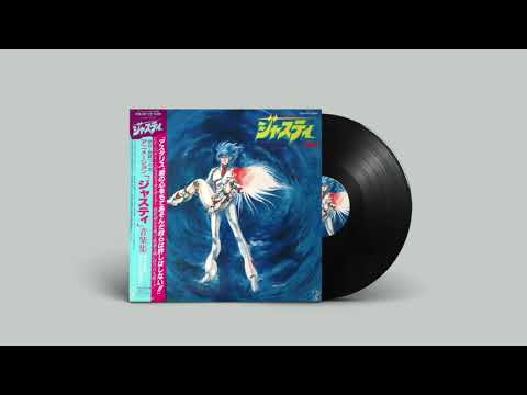 Hiroya Watanabe  - Seeking Peace ("Cosmo Police Justy" OST 1985) - 渡辺博也 – 安息を求めて , ジャスティ音楽集
