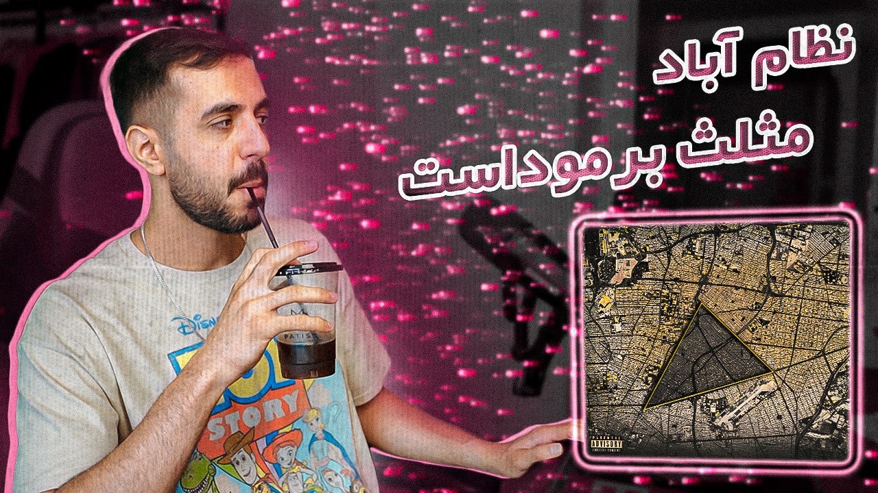 Crazy Luka - Bermuda (REACTION) | کریزی لوکا - برمودا (ریعکشن)