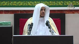 الدرس (4) من شرح كتاب فضل الإسلام image