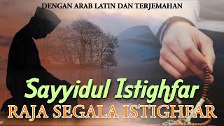 Download lagu Sayyidul Istighfar ( Raja Segala Istighfar ) - Allahumma Anta Robbi || Lengkap Dengan Teks mp3 Download lagu Sayyidul Istighfar ( Raja Segala Istighfar ) - Allahumma Anta Robbi || Lengkap Dengan Teks mp3