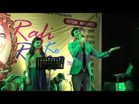 Priyanka Mukherjee  Bekhudi mein sanam by Priyanka Mukherjee at nashik