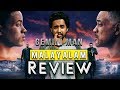 Gemini Man - Movie Malayalam Review | No Spoiler | HRK | VEX Entertainment