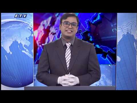 11 PM News || রাত ১১টার সংবাদ || 16 June 2020 || ETV News