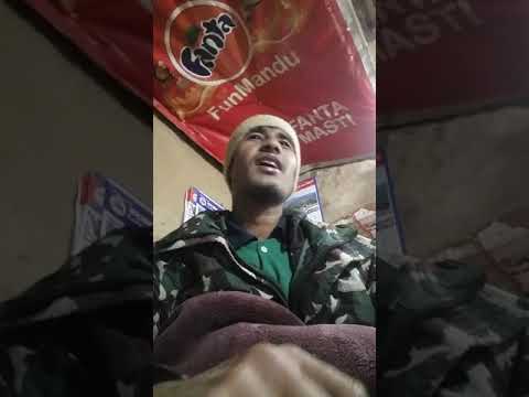 बाटो बिरिन्छ by khem century... लिप्सिङ्ग  बसिबियालो....