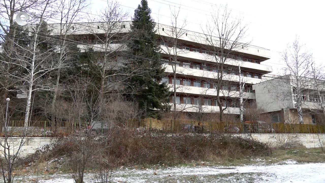Закриват Дома за медикосоциални грижи в Кърджали