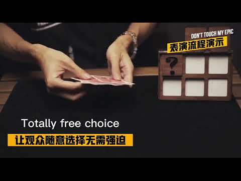 Saturn Magic - Collectors Mental Epic (Gimmicks and Online Instructions) by Secret Factory - Trick