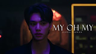 Download lagu Jeong Gu Won - My Demon | My Oh My mp3