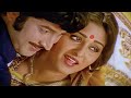 Super Star Krishna Jayaprada Superhit Video Song Allari Bava Video Songs Telugu Movie Songs