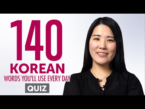 Quiz | 140 Korean Words You'll Use Every Day - Basic Vocabulary #54