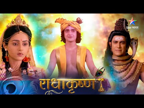RadhaKrishn | Krishn ka Yogeshwar avataar | राधाकृष्ण | Episode 185-186