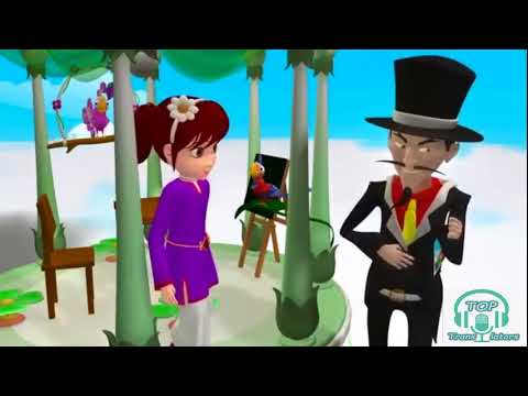 MV BISMILLAH (2019 Edition - ENGLISH)