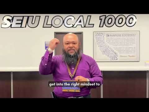 Seiu 1000