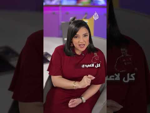 هل نقول وداعا لمدرب كرة القدم؟