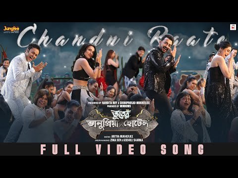 Chandni Raate | Mimi | Soham | Bonny | Swastika | Arnab | Shrestha |Bhanupriya Bhooter Hotel 
