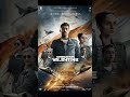 Operation Valentine Movie In Cinimas March 1st Varuntej Valentine Telugu Hindi Tamil Sony