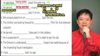 17  단순동명사 완료동명사 연습문제(심화과정)