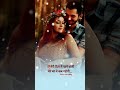 Dil ️ Me Ho Tum Song Hindi Whatsapp Love Status New Whatsapp Status Bewafai Shorts Shayari