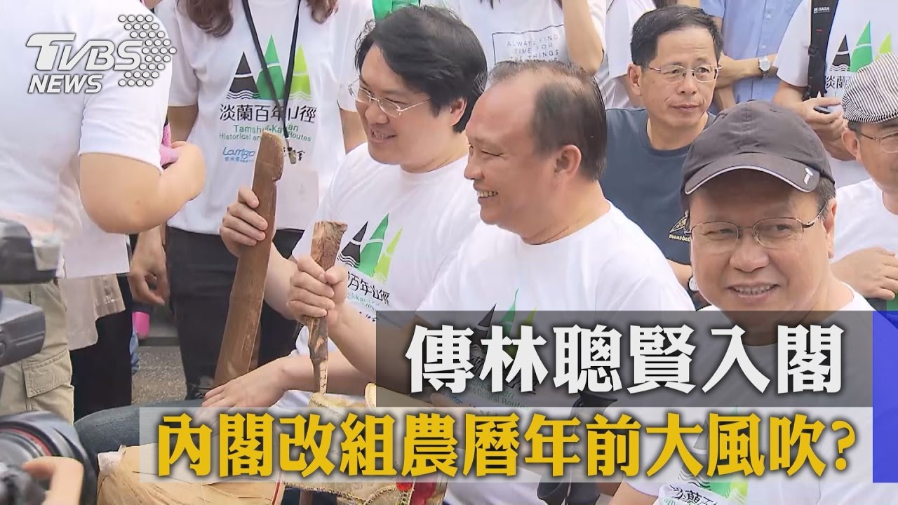 接農委會主委？　張花冠：把滿滿大平台做好