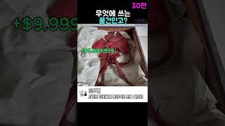 유튜브 썸네일