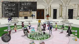 じいじのダンシングトレジャーズ捜索３３３日目