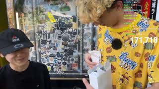 夏休み外で遊びに行く！