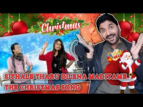Pakistani Reaction on Sri Lankan Christmas Song | Sithale tharu dilena madiyame | Merry Christmas