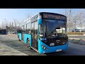 Călătorie Cu Autobuzul Otokar Kent C 12 6462 Linia 640 între Stațiile Faur Metrou Nicolae Teclu