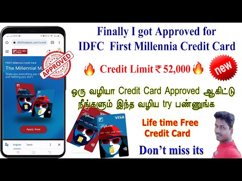 Loan on credit cards rajapalayam