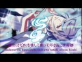 Kyoumei shinka (共鳴進歌) - Bakumatsu Rock (幕末 ...