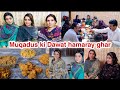 Muqadus S Dawat At Our House Chicken Karahi Fruit Salad Recipe