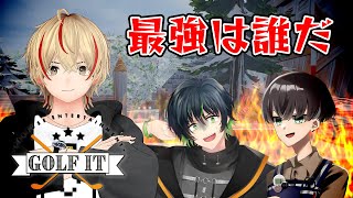 アルチキ → Golf It (後編) w/ 繋樹ルート,広旗遊