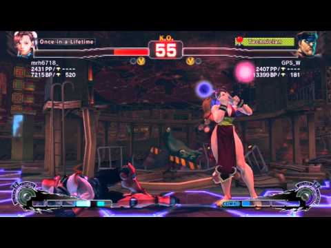 AE 2012- mrh6718_ (Chun-Li) Vs GPS_W (M.Bison/Vega) PSN Ranked