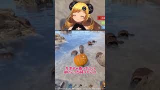 関白宣言 #ニコニコ老人会 #rust #shorts