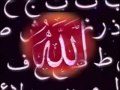 IslamGRID SIRI 01 08