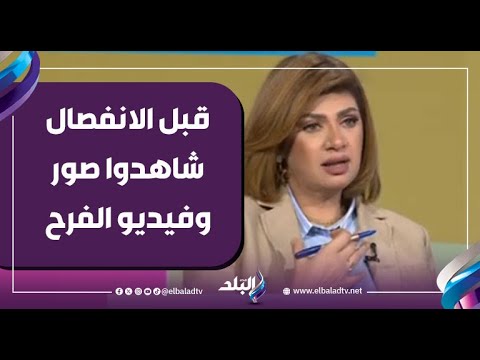 كيف تتحكم أحلام اليقظة في طاقة الجذب اليومية؟ 